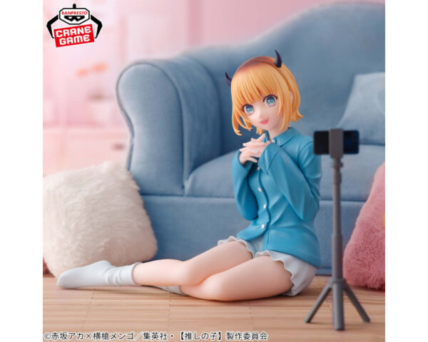 oshi-no-ko-figurine-memcho-relax-time