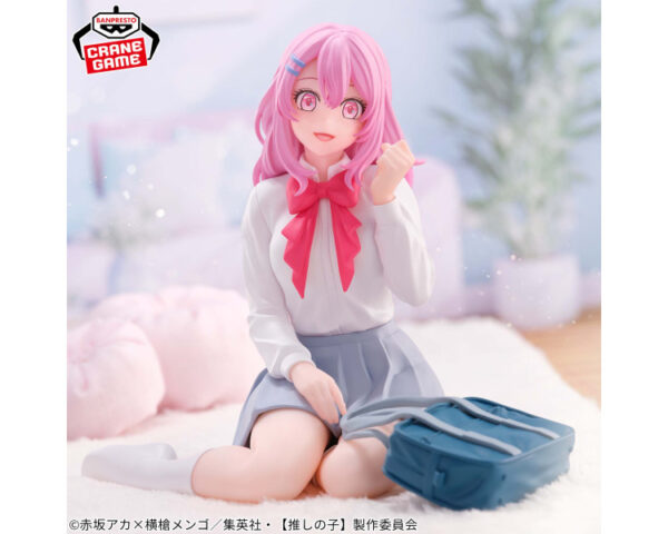 oshi-no-ko-figurine-minami-kotobuki-relax-time