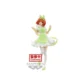 Banpresto Bp19429p Yotsuba Nakano Kyunties Figure Nursever The Quint